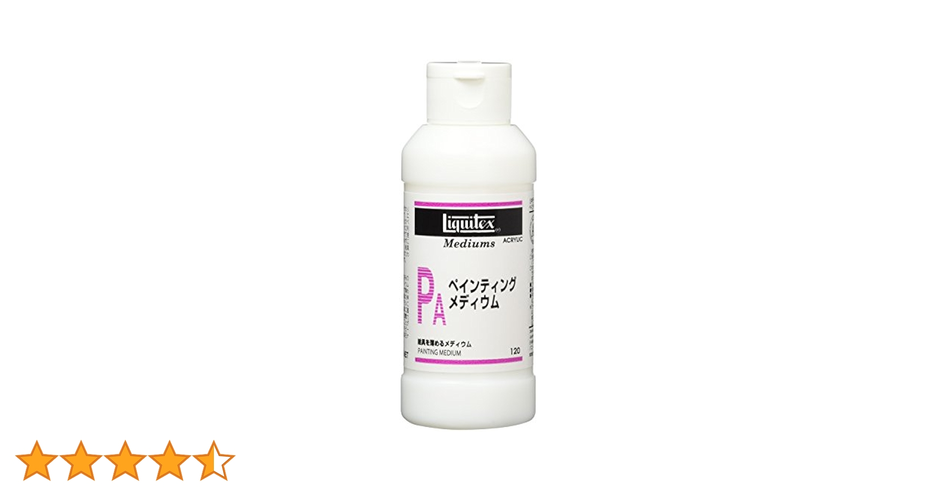 (未使用･未開封品)　リキテックス アクリル絵具 リキテックス ペインティングメディウム 120ml ar3p5n1 41w-hDBGmaL.jpg_BO30,255,255,